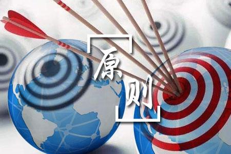 如何經(jīng)營一家真正的中醫(yī)養(yǎng)生館呢？