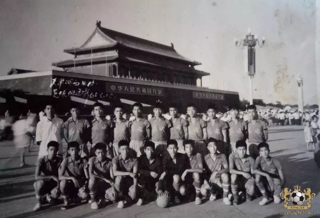 足球歷史左邊前衛(wèi)_左前衛(wèi)球員_足壇歷史十大左邊前衛(wèi)