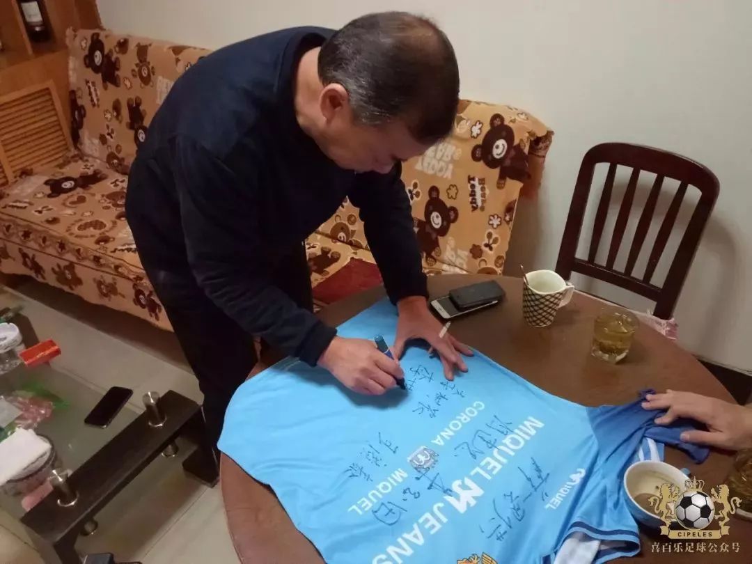 左前衛(wèi)球員_足壇歷史十大左邊前衛(wèi)_足球歷史左邊前衛(wèi)