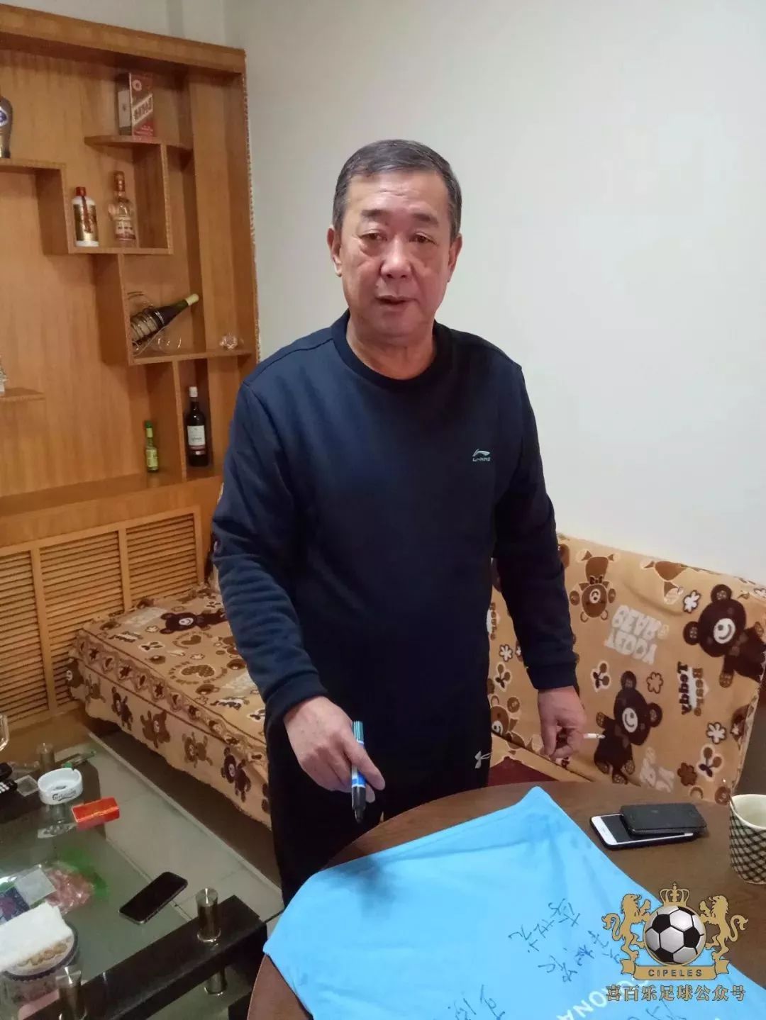 左前衛(wèi)球員_足壇歷史十大左邊前衛(wèi)_足球歷史左邊前衛(wèi)