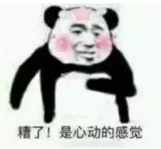 進(jìn)球籃球規(guī)則圖片比賽視頻_籃球比賽進(jìn)球規(guī)則圖片_進(jìn)球籃球規(guī)則圖片比賽大全