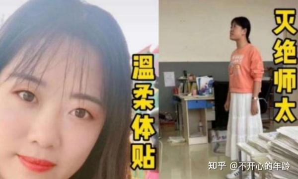 高中運(yùn)動(dòng)會(huì)女生搞笑_搞笑高中女生運(yùn)動(dòng)會(huì)視頻_搞笑高中女生運(yùn)動(dòng)會(huì)文案