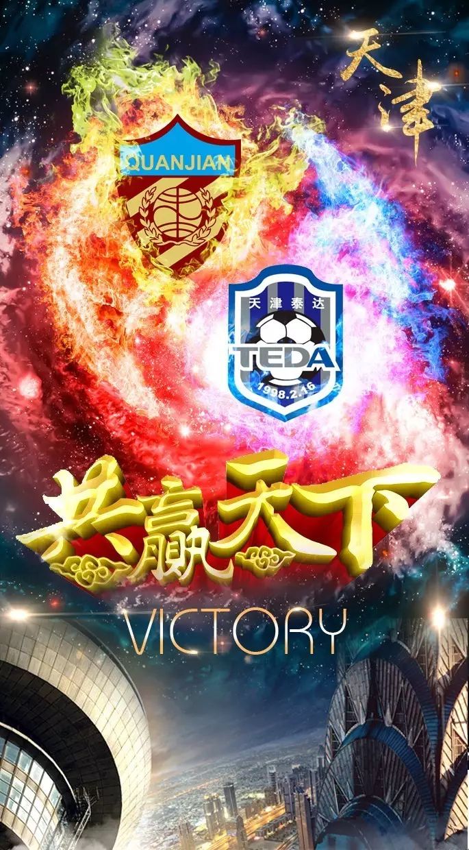 足壇歷史左前衛(wèi)排名_足球歷史左邊前衛(wèi)_足壇左邊前衛(wèi)