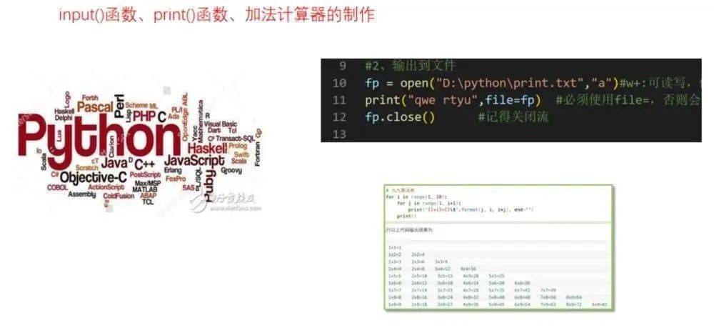 足球桌游戲規(guī)則是什么_桌式足球規(guī)則視頻_桌式足球游戲規(guī)則與基本玩