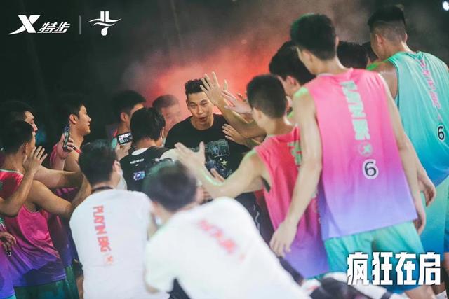大源籃球規(guī)則 “瘋狂在啟”全國總決賽在廣