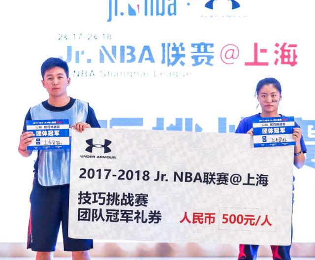 2020籃校杯_校長(zhǎng)杯籃球比賽冠軍是誰(shuí)_校園杯籃球賽