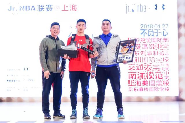 校長(zhǎng)杯籃球比賽冠軍是誰(shuí)_2020籃校杯_校園杯籃球賽