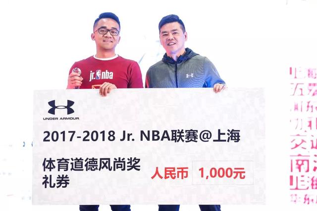 2020籃校杯_校長(zhǎng)杯籃球比賽冠軍是誰(shuí)_校園杯籃球賽
