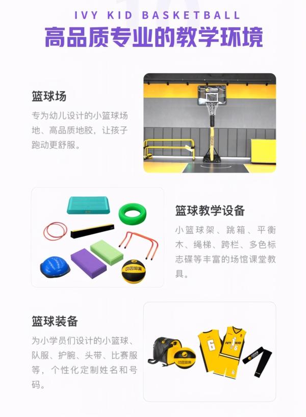 動(dòng)因體育召開(kāi)“一生記憶，不止勝負(fù)”發(fā)布會(huì)
