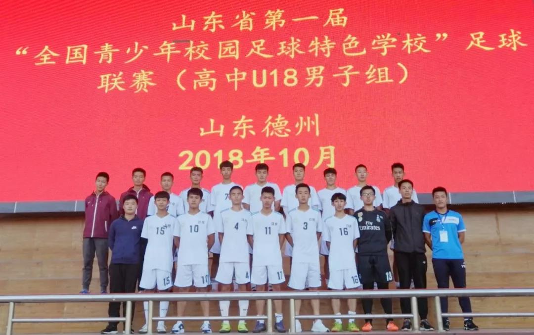 籃球運動員柔韌性訓(xùn)練_籃球冠軍的柔韌_籃球柔韌冠軍有哪些