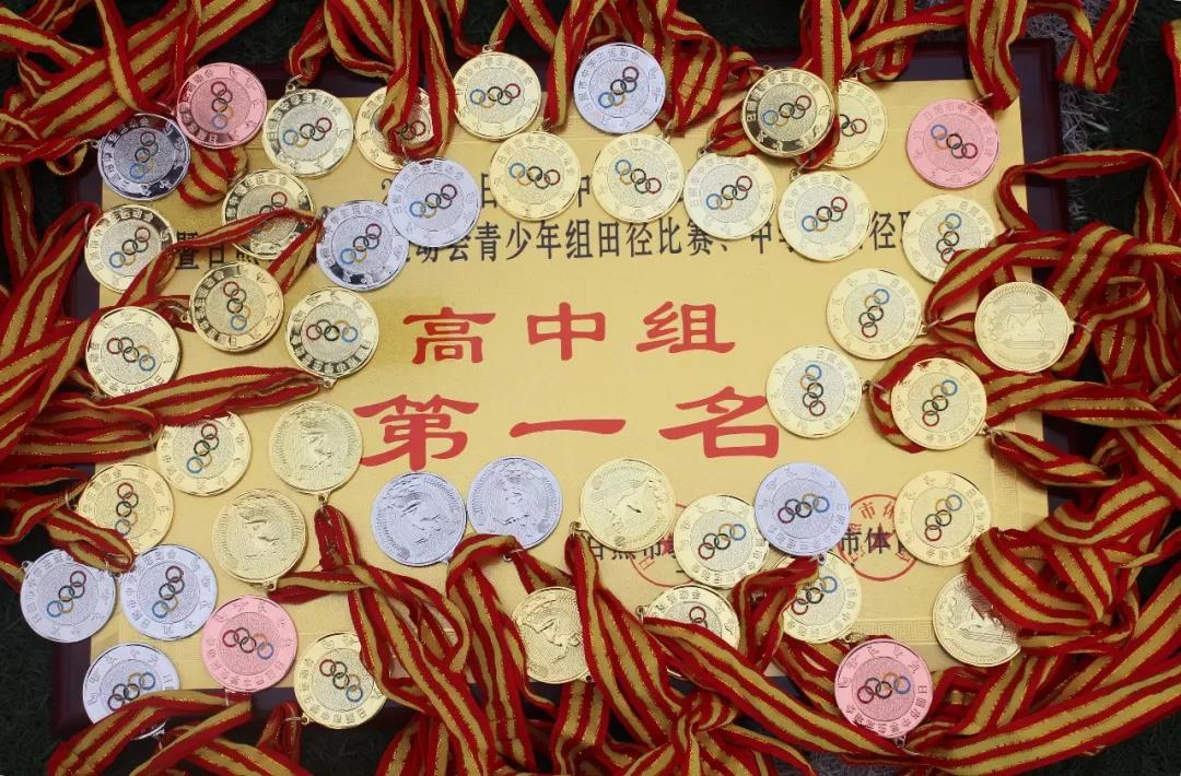 籃球柔韌冠軍有哪些_籃球運動員柔韌性訓(xùn)練_籃球冠軍的柔韌